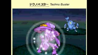 Techno Blast