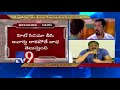 Mega Hero Producers fault Nandi Awards selections-Updates