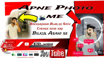 Background को Realistic तरीके से Change करना सीखें of any Photo |how to change background in photo