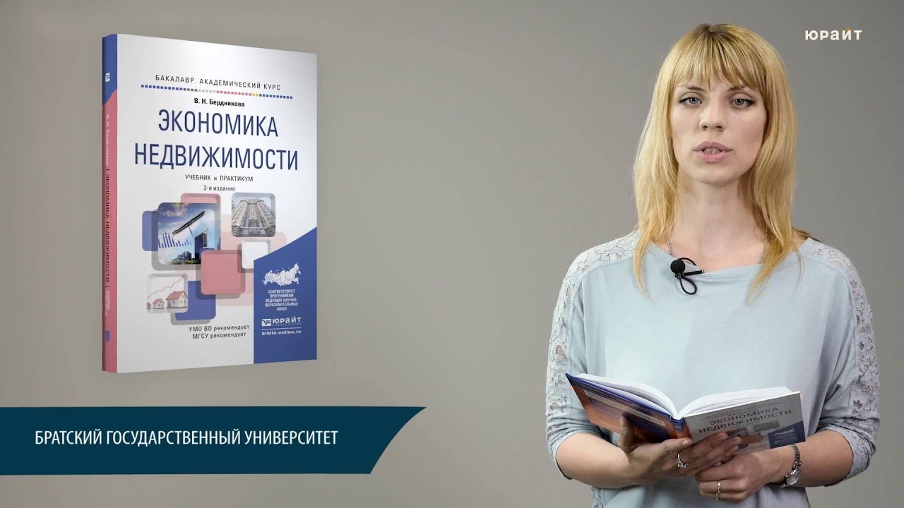 Бердникова карина маратовна Бердникова карина маратовна