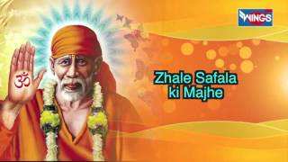 Shree Sai Satcharitra-15 Adhyay | Marathi Sai Baba Saicharitra By Pramod Medhi | Sai Baba Bhajan