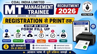 Coal India Limited management trainee 2026 form fill up l CIL MT Recruitment 2026 form filling #2026
