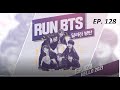 Run BTS! 2020 - EP.126