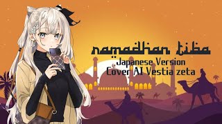 Ramadhan Tiba Japanese Version cover AI Vestia Zeta