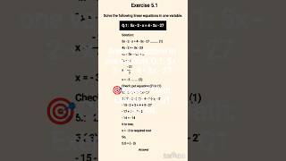 linear equations in one variable.Q.1: 5x - 2 - x = 4 - 3x - 27 🎯Class 9 Math: Exercise 5.1 Q1 Solved