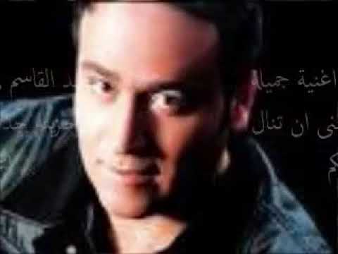 مجدي القاسم الزمن الجميل 