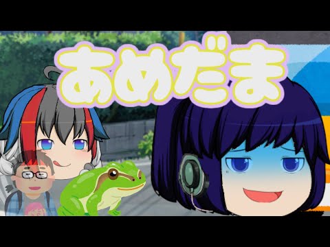 【ゆっくりPV】あめだま