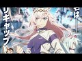 The Uma Musume Pretty Derby