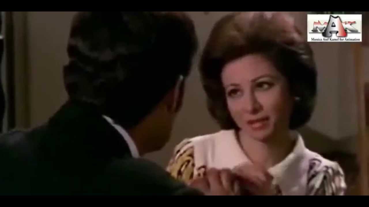 Asala with Fatin Hamama and Mahmoud Yassin - YouTube