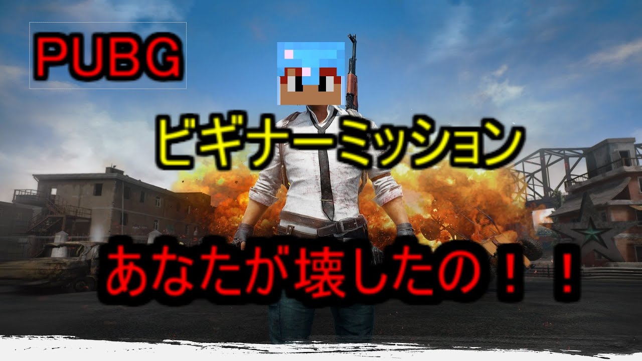 マイクラ グラボ無しでマイクラfps計測 Youtube