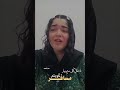 حکایت مسافر کویت درد رنج کارگرانی بود که در غربت کویت کارگری میکردن Ilam لرستان روزگار موسیقی لری 