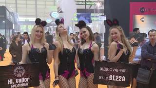 2017 IECIE eCig Expo Review - An amazing vape party