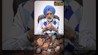 Value of Money | Rajwant Singh Mohali | Property Business Investment