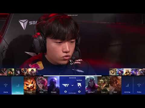 [26.01.23] T1 vs KT LCK CUP 중계 + 페이트/스테이 나이트 Fate루트 3일차