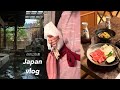 일본 온천 여행 | 1인 15만원! 나만 알고 싶은 료칸, 금액 대비 좋은 노천 온천♨️, 온천 동네 유노히라 카미야나기야, 큐슈 살면 좋은 점, 만족도 높은 온천, 카시키리 온천