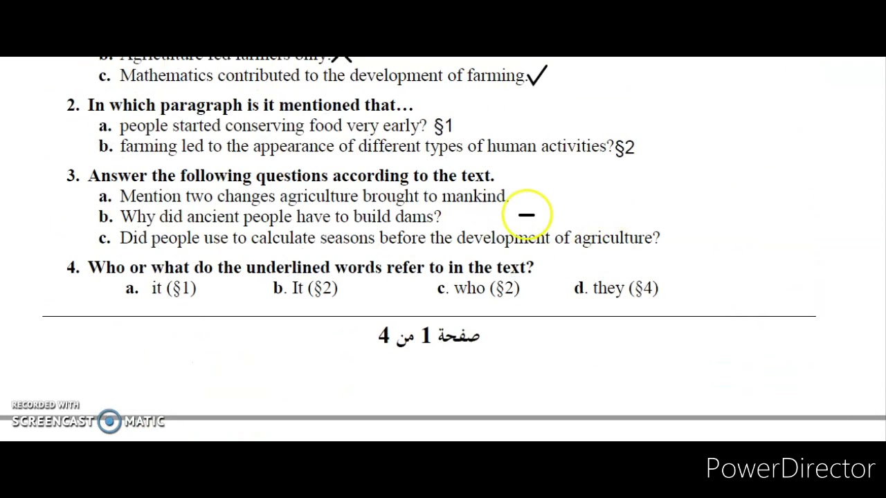 حل الموضوع الاول بكالوريا 2016 * شعبة اداب و فلسفة*