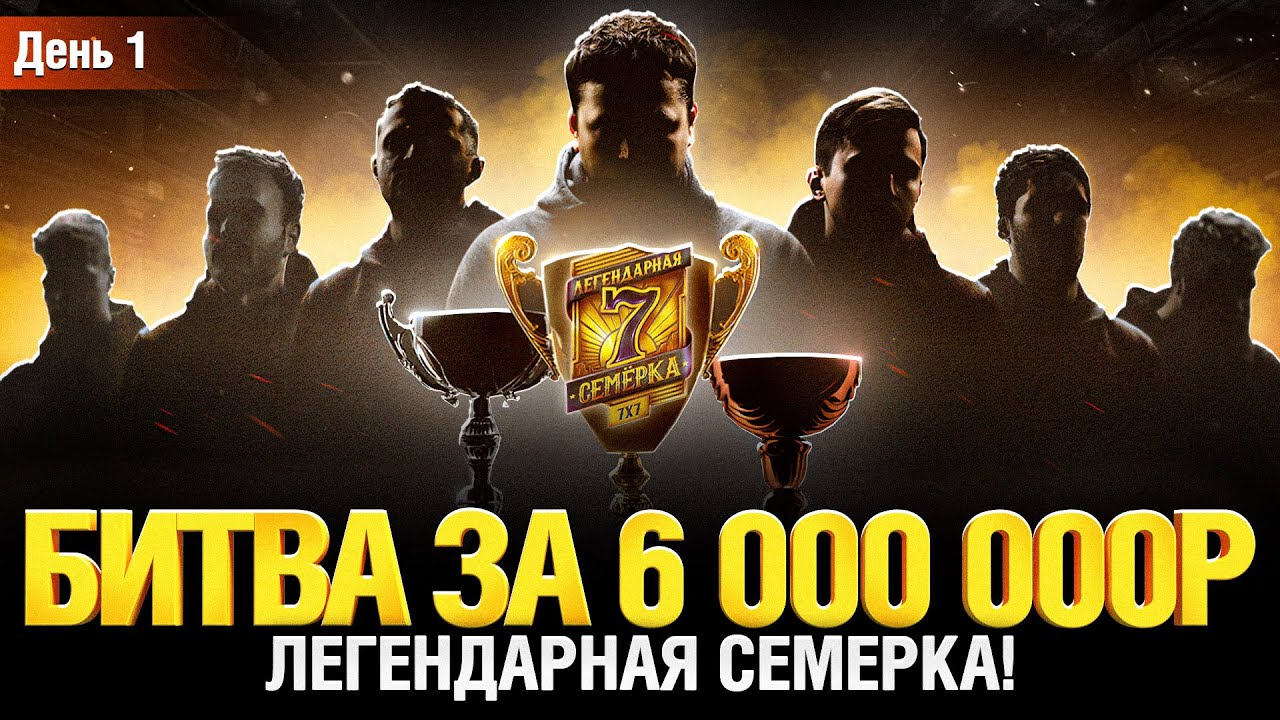 Anabol ��������: ����.