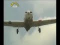 CBeebies Come Outside Aeroplane Intro