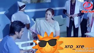 Bla AS kurbebem lal bebem