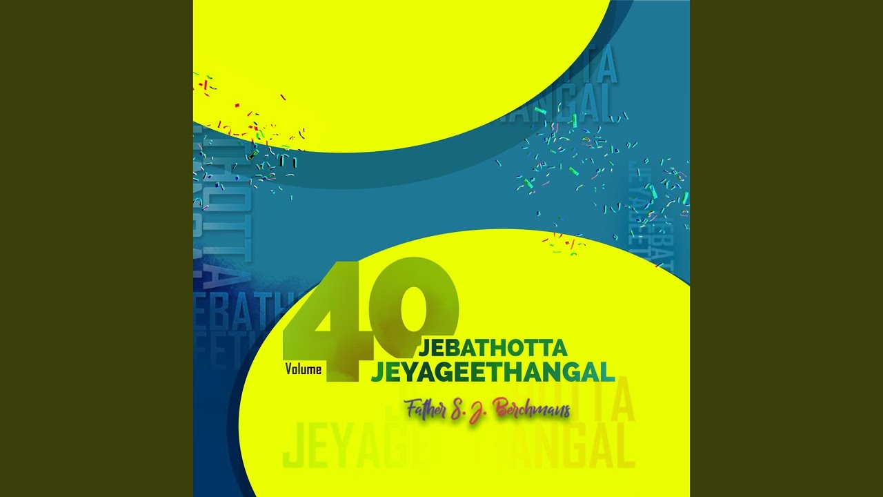 Aathumaavae Kartharaiyae