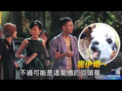 【台灣壹週刊】小倆口深夜大吵　陳意涵男友抓狂自殘