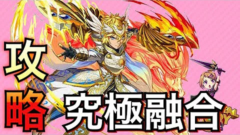 تحميل エレスト イケメン تحميل エレスト イケメン