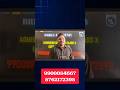 10th easy antha ankondidira? Think again #SSLC2026 #10thClass #AdmissionsOpen #SSLCPreparation