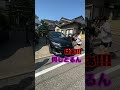 妹の車をコンクリートブロックで破壊してみた【ドッキリ】
