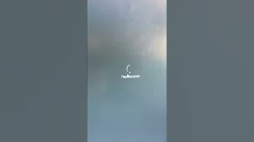 Как удалить вирусы со своего компьютера ?
