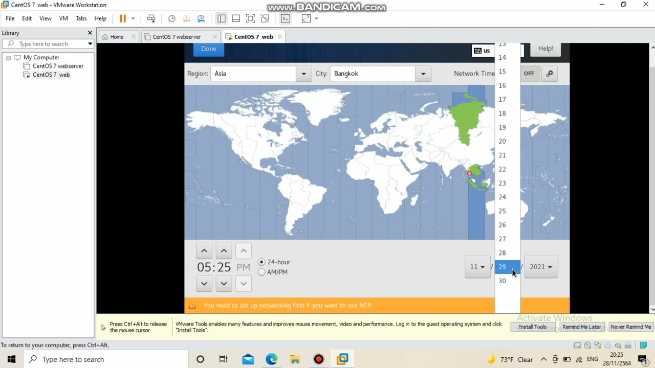 ลง centos 7  New 2022  ติดตั้ง CentOS 7 Web server ใน VMware Workstation