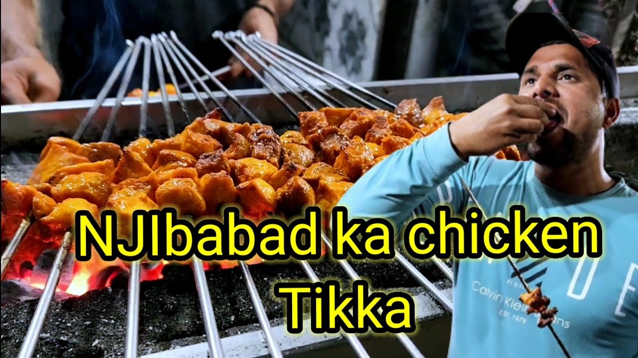 NAJIBABAD KA FAIMOUS CHICKEN TIKKA /chicken TIKKA 
