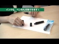 ゼブラ　紙用マッキー