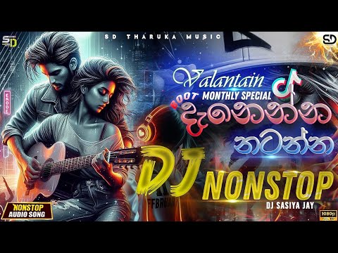 New Hits Of Dance Vibe DJ NONSTOP | Valantain Monthly Special Remix Collection || @Dj_Sasiya_Jay