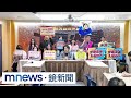 罷免運動