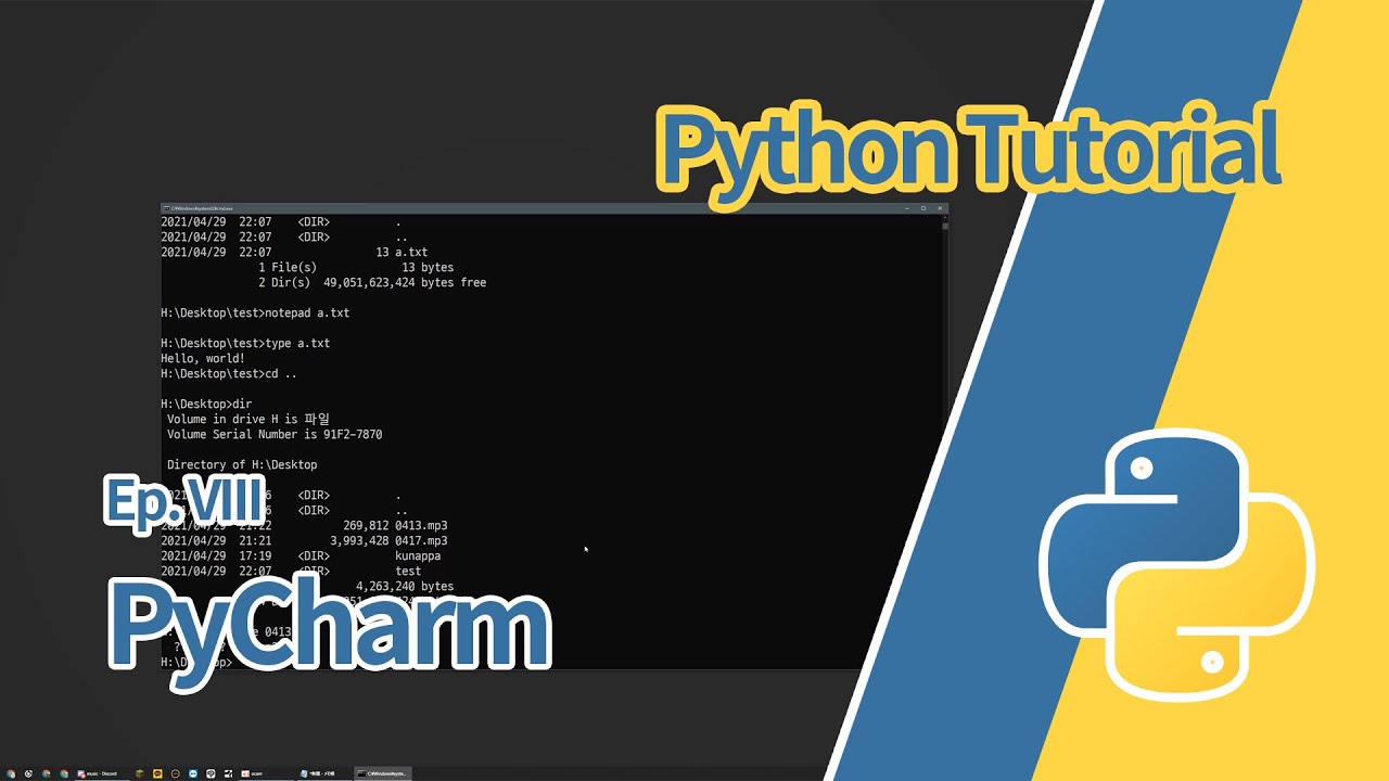 Python 강좌 - VIII. PyCharm (Python Master Course) - YouTube