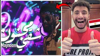 Reacting to Shaggi Majnoon - TooDope | رد فعل اغنية شقي و مجنون تودوب