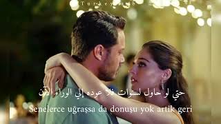 اغنية مسلسل أجمل منك الحلقه 3 مترجمه للعربيه Senden daha güzel