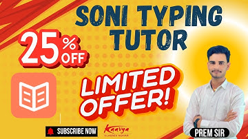 SONI TYPING KAISE ACTIVATE KARE // SONI TYPING DOWNLOAD GET 25% OFF // STEP BY STEP // BY PREM SIR