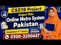 CS519 Project Assignment 1 Solution 2026 || Online Metro System Pakistan #cs519 #project