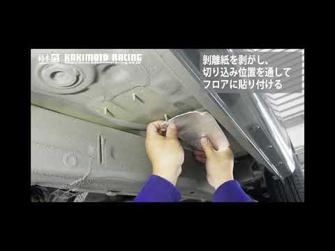 製品情報：Class KR DS edi. (オンラインストア限定品) サイド出し