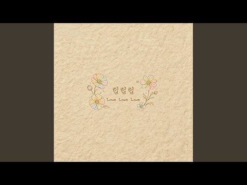 Music Video Preview