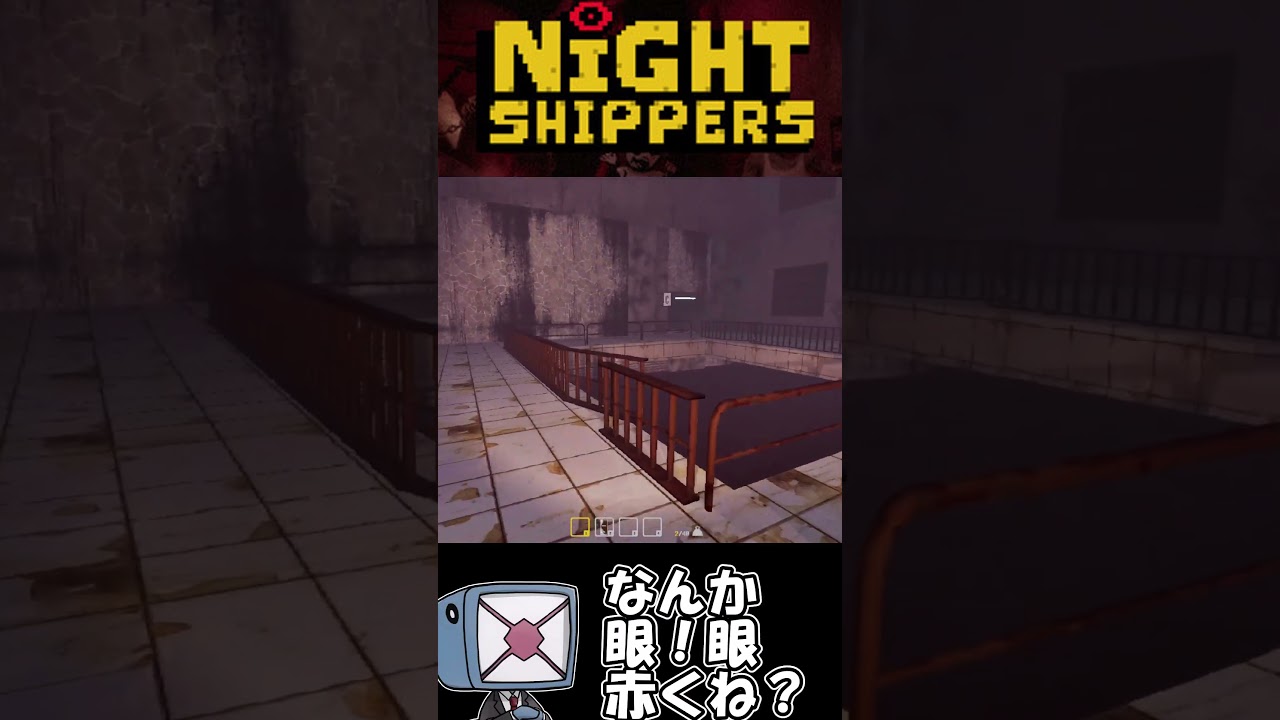らっだぁに生贄にされ攫われていくコンタミ #らっだぁ運営 #ゲーム実況