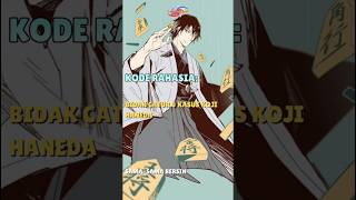 The Secret Chess Piece Code in Manga 1162! ♟️🕵️‍♂️