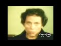 Kayf Takhsar Milyun Jania Promo Art Hakayat Zaman 