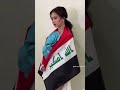 موطني الجوهرة القسم اي
