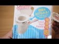 ダイソー便利グッズ　便座用取っ手　daiso toilet seat handle