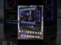 AMD Ryzen R7-7800X3D😈 with RTX5070🔥 #pcbuild ASMR #shorts #gamingpc