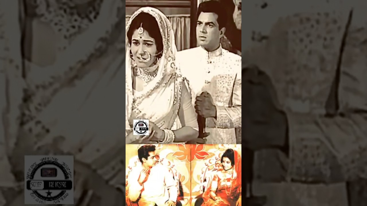 धर्मेंद्र की फ़िल्म DEVAR (1966) से जुड़ी कुछ दिलचस्प बातें | DHARMENDRA | SHARMILA TAGORE |