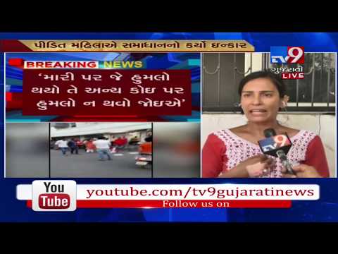 Woman thrashed by Naroda BJP MLA Balram Thawani exclusively talks to Tv9 | TV9GujaratiNews