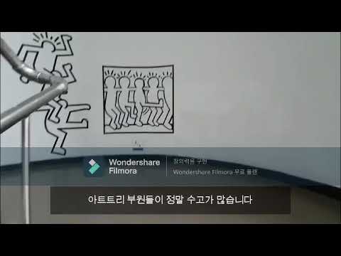단양고등학교